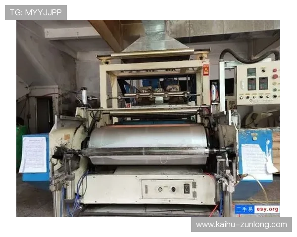 尊龙app手机版下载安装成功后如何快速注册登录指南