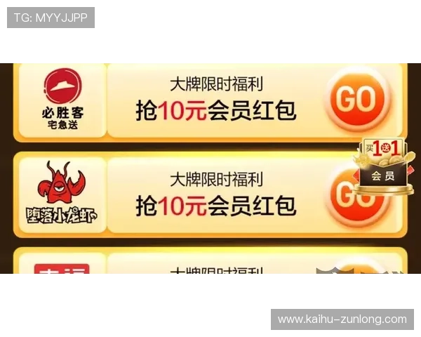 尊龙凯时官网app:常见问题解决方案与客户服务支持指南